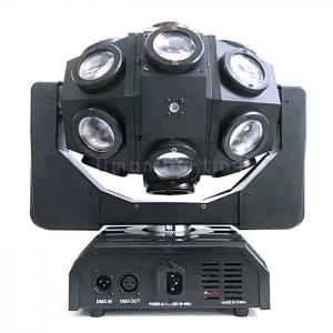  China Hot Sale Product 18PCS LED Beam Red Green Laser phantoms Moving Head Lights Manufactures