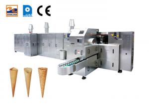  1.5kw 10kg / Hour  Ice Cream Cup Making Machine Wear Resistant Manufactures