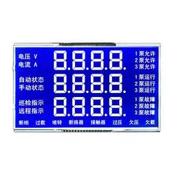 Quality HTN Blue Custom LCD Display Module Segment With Pin Connect for sale