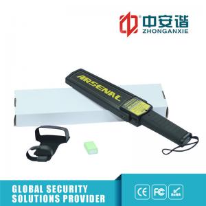 Arsenal-1165180 Ultra - High Sensitivity Handheld Metal Detector Standard 6F22 / 15F85 9V Battery