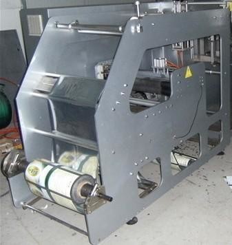 Automatic Liquid Soap Bag Packaging Machine Horizontal Bag Packaging Machine