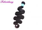 Body Wave Hair Extensions Unprocessed 8A Virgin Hair Steam Processed Full