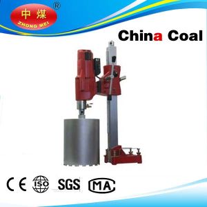 BJ-205 Portable Diamond Core Drill Rig