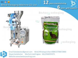China Organic cat food and dog food packaging machine,flour vertical packaging machine with Auger filler on sale