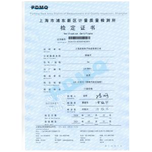 Linksunet E.T Co; Limited Certifications