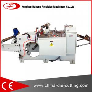  copper foil sheeting machine with multi layer lamination Manufactures