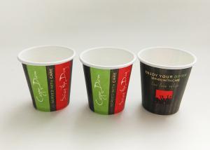  DISPOSABLE PAPER CUP, 3OZ PAPER CUP, FOOD GRADE PAPER, EXPORT TO AMERICA Manufactures