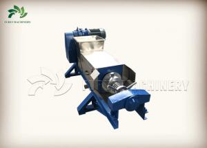 FR Industrial Dewatering Screw Press Machine / Industrial Fruit Juicer Machines