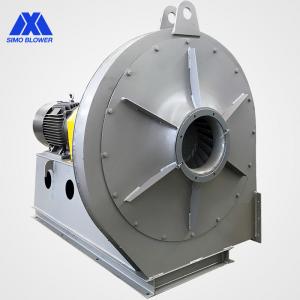 China 16680～17631Pa Stainless Steel Blower Backward Coupling Driving Furnace on sale
