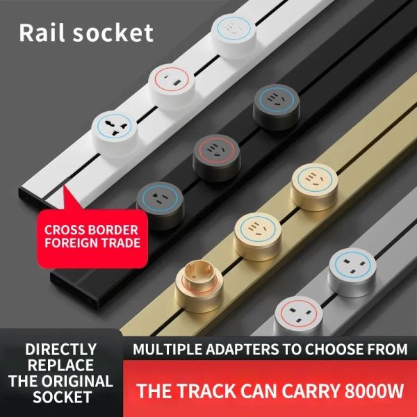 3 Outlet Tracked Socket With 6 Feet Cord UL Listed / FCC Certified