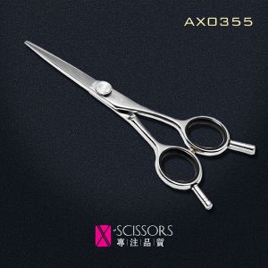 Buy cheap Convex Edge Hairdressing Scissors of Japanese 440C Steel. Quality hair shear from wholesalers