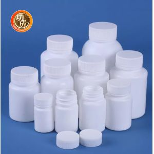 Buy cheap Empty Round White Plastic Pill Bottle HDPE medicine bottle 50ml 60ml 100ml 150ml from wholesalers