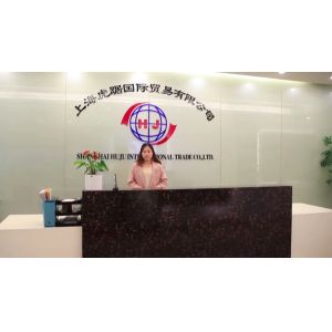 Shanghai Huju International Trade Co., Ltd.