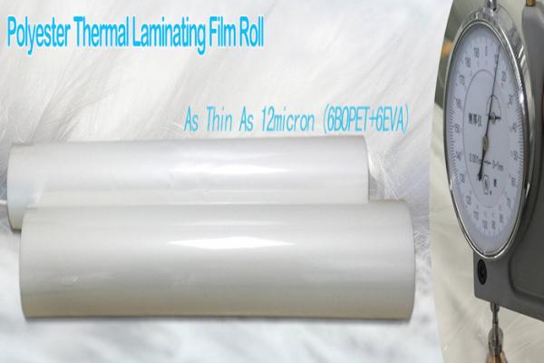 Quality Thin PET Laminating Film Glossy Finish for sale