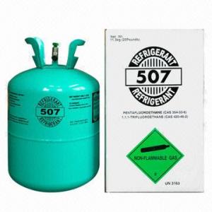  refrigerant gas R507 good price hot sale Manufactures