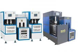  Computerized Water Tank Blow Molding Machine , Plastic Bottle Manufacturing Machine Manufactures