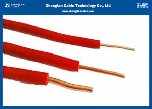  single Core Fire Resistant Cable / BV Cable with the Voltage 300/500V according to IEC 60227 Manufactures