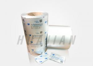 China Child Resistant Heat Sealing Lacquer 8gsm Aluminium Blister Foil on sale