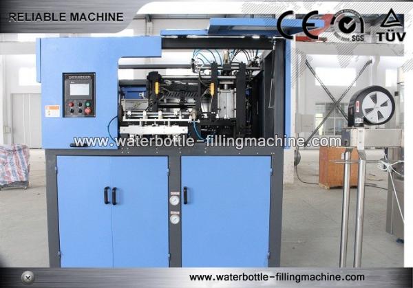 Quality 4000 PCS / H Water Bottle Making Machine Blowing Machine For PET Bottles for sale