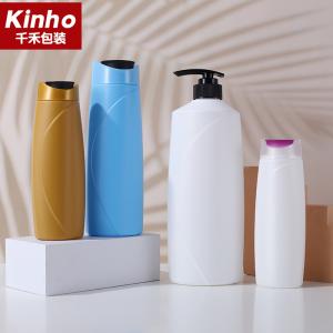  Oblate Cosmetic Lotion Bottle 400ML 200ML 250ML 750ML HDPE Lotion Conditioner Cream Shower Gel Manufactures