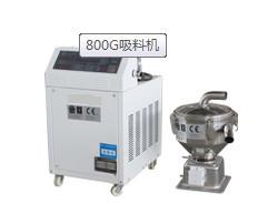  3 phase Separate Auto loader 800G/ vacuum hopper loader/auto feeder  factory good price distributor wanted Manufactures