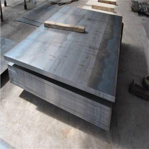  Hot Dipped Galvanized Steel Checkered Plate for sale ASTM A36 Q235B SS400 5mm thickness Manufactures