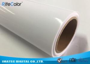 China Eco Solvent Wide Format Inkjet Media For 230G Glossy RC Inkjet Photo Paper Rolls Support Roland Mimaki Printers on sale