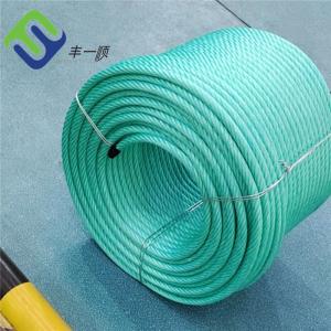 China 6 Strand Twisted PP Danline Combination Rope Polypropylene Reinforced Rope For Marine Fishing on sale