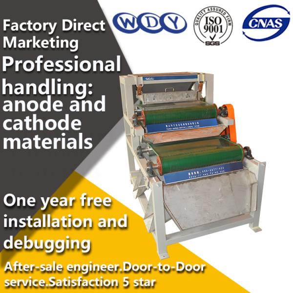 Dry Type Roller Permanent Magnetic Separator With Adjustable Splitter And Vibratory Feeder quartz sand plastic