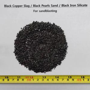  Black Copper slag black Iron-silicate black pearls sand 1~3mm for sandblasting medium Manufactures