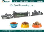 Pet Food Making Line / Fish Food Product Line / Commercial Dog Food Making