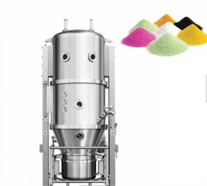  GMP Powder Granules Pellets Fluid Bed Granulation Process For Food Chemical Feedstuff Manufactures