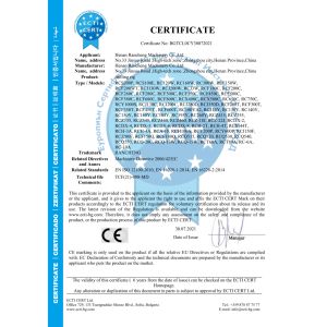 Henan Rancheng Machinery Co., Ltd. Certifications