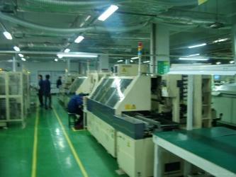 Shenzhen Maiyue electronic Co.,Ltd