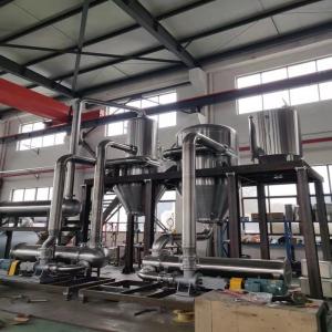 Stainless steel vacuum Evaporation cooling crystallization system DTB crystallizer Manufactures