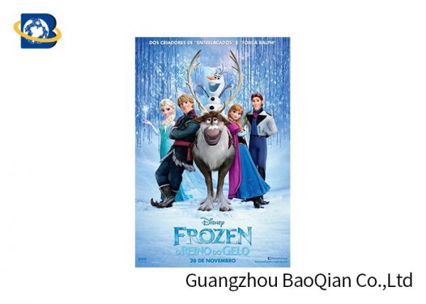 Quality PET / PVC / PP 3D Lenticular Poster Printing , Cartoon Lenticular Movie Poster Advertisement for sale