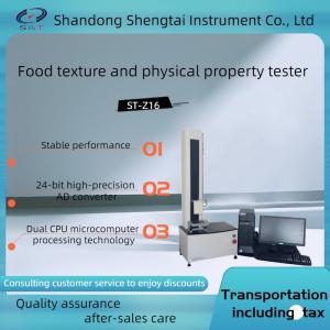  ISO 7500 Part 1 Texture Profile Analyzer Physical Property Analyzer ASTM E4 Standards Manufactures