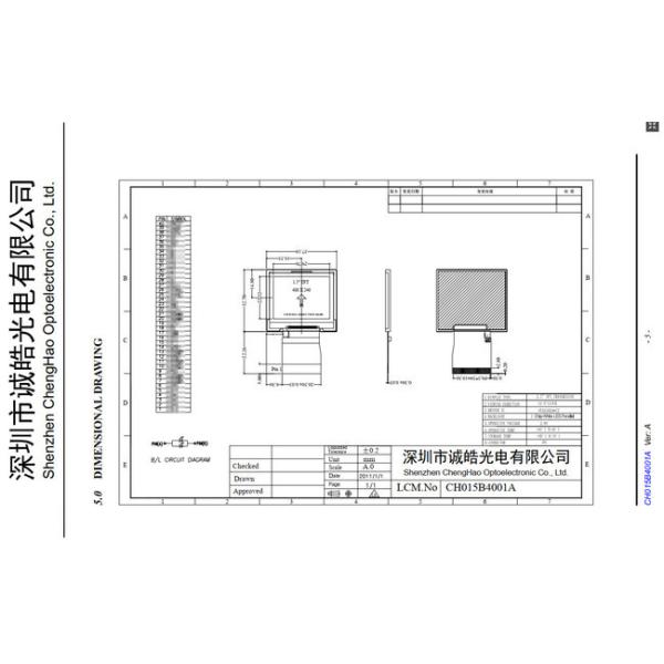 1.5”480x240 Tft Lcd Color Monitor OTA5182A-C2 Rohs Compliant