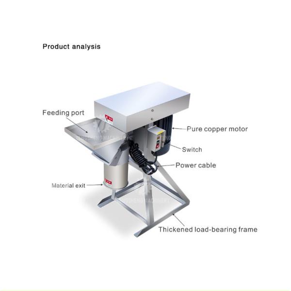 Small Vertical Garlic Mincing Machine Small Commercial Electric Smashing Machine
