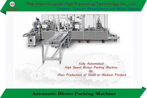  Automatic Blister Pack Sealing Machine High Efficiency For Pacifiers Manufactures