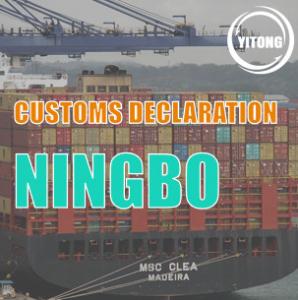 China Professional Customs Declaration Service In Ningbo  Air Sea Shipping Method on sale