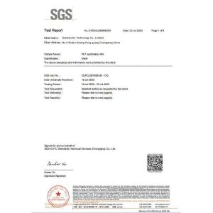 Subtransfer Technology Co., Limited Certifications