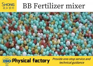  Batch Type Big Bulk Fertilizer Production Line , Fertilizer Equipment Manufactures