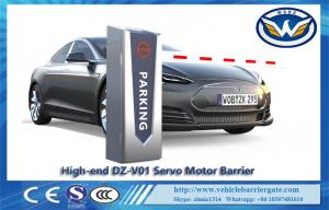 China Parking Lot Management System Backup Battery Servo DC 24V Parking Barrier Gate on sale