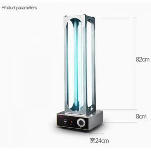 China UV Light lamp Sterilization Disinfection UV-C Sanitizer  kill the  Virus and Bacterial for Home school and Office on sale