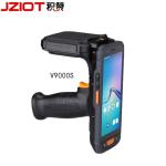 Phone Android Mobile Scanner Access Control Qr Code Reader Pda Handheld Computer