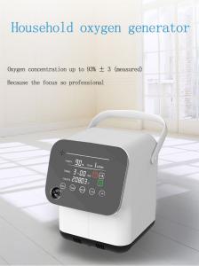 China Adjustable Flow 0 - 5LPM O2 Concentrator Portable Class II Type B on sale