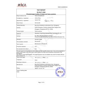 Shenzhen Tongyifang Optoelectronic Technology Co., Ltd. Certifications