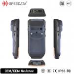 Long Range Wifi Camera Handheld Wireless Barcode Scanner Bluetooth GPS