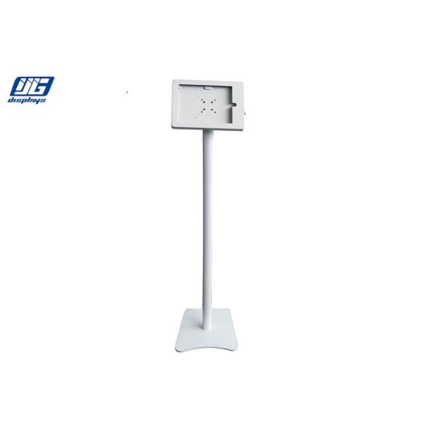 Adjustable IPad Display Stand Iron Base Lockable Frame White Straight Pole